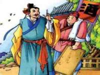 东海县荣泰电子科技有限公司