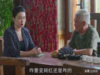 东海县荣泰电子科技有限公司