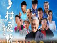 东海县荣泰电子科技有限公司