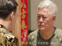 东海县荣泰电子科技有限公司