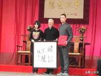 东海县荣泰电子科技有限公司