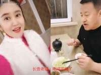东海县荣泰电子科技有限公司