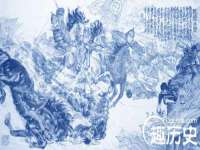 东海县荣泰电子科技有限公司