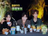 东海县荣泰电子科技有限公司