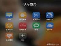 东海县荣泰电子科技有限公司