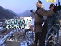 东海县荣泰电子科技有限公司