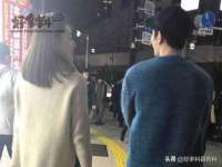 东海县荣泰电子科技有限公司