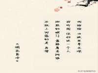 东海县荣泰电子科技有限公司
