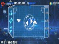 东海县荣泰电子科技有限公司