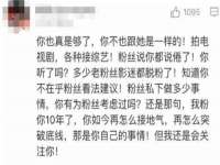 东海县荣泰电子科技有限公司