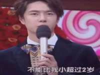 东海县荣泰电子科技有限公司