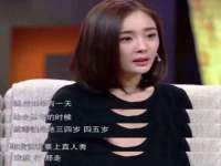 东海县荣泰电子科技有限公司