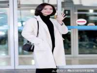 东海县荣泰电子科技有限公司