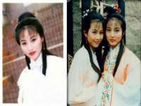 东海县荣泰电子科技有限公司
