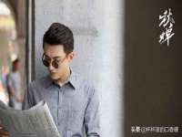 东海县荣泰电子科技有限公司