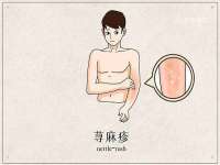 东海县荣泰电子科技有限公司