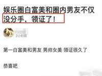 东海县荣泰电子科技有限公司