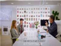 东海县荣泰电子科技有限公司
