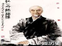 东海县荣泰电子科技有限公司