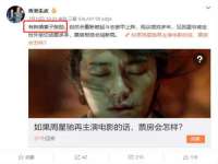 东海县荣泰电子科技有限公司