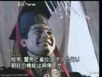 东海县荣泰电子科技有限公司