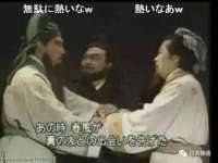 东海县荣泰电子科技有限公司