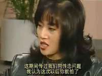 东海县荣泰电子科技有限公司