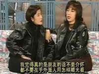 东海县荣泰电子科技有限公司