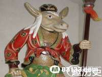 东海县荣泰电子科技有限公司