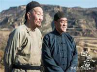 东海县荣泰电子科技有限公司