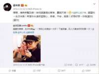东海县荣泰电子科技有限公司