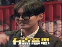 东海县荣泰电子科技有限公司