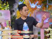 东海县荣泰电子科技有限公司
