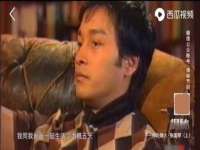 东海县荣泰电子科技有限公司