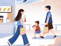 东海县荣泰电子科技有限公司
