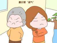 东海县荣泰电子科技有限公司