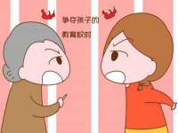 东海县荣泰电子科技有限公司