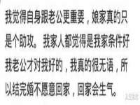 东海县荣泰电子科技有限公司