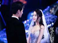东海县荣泰电子科技有限公司