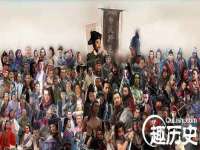 东海县荣泰电子科技有限公司