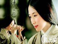 东海县荣泰电子科技有限公司