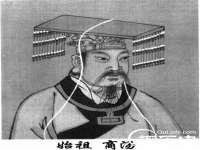 东海县荣泰电子科技有限公司