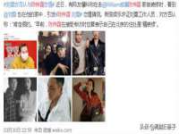 东海县荣泰电子科技有限公司