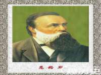 东海县荣泰电子科技有限公司