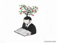 东海县荣泰电子科技有限公司