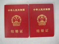 东海县荣泰电子科技有限公司