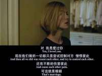 东海县荣泰电子科技有限公司