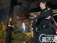 东海县荣泰电子科技有限公司