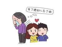 东海县荣泰电子科技有限公司