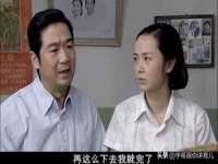 东海县荣泰电子科技有限公司